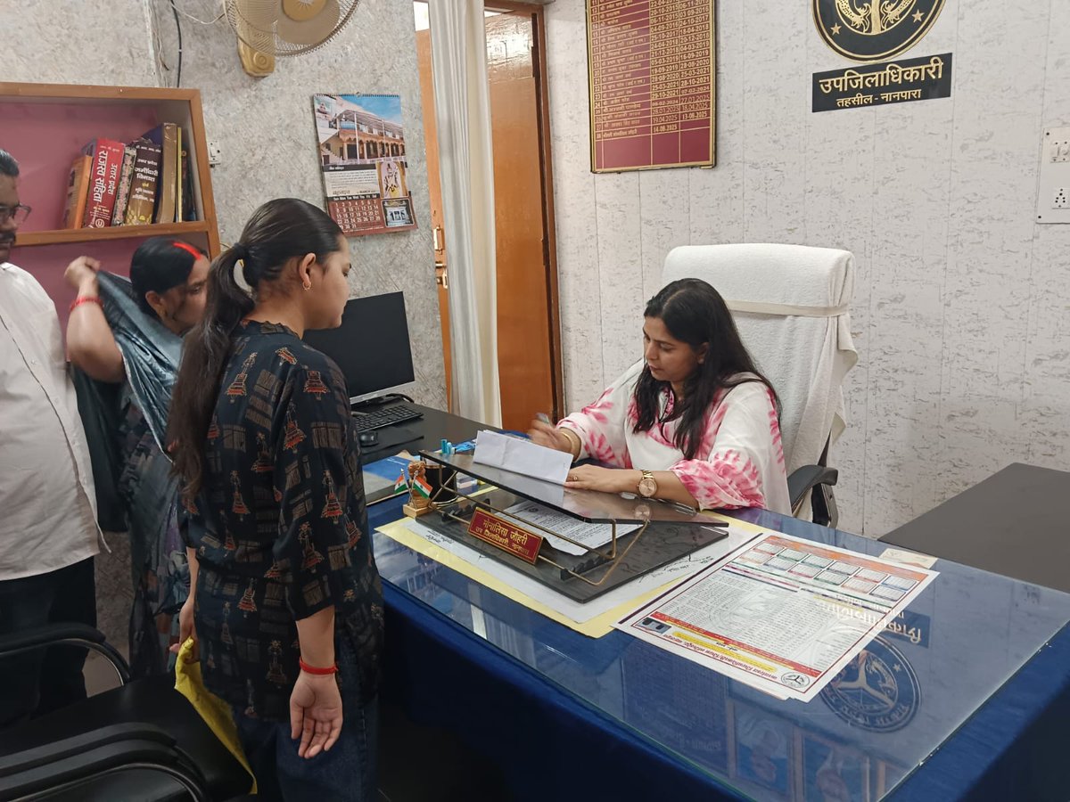 Monalisa Johri, SDM tweet media