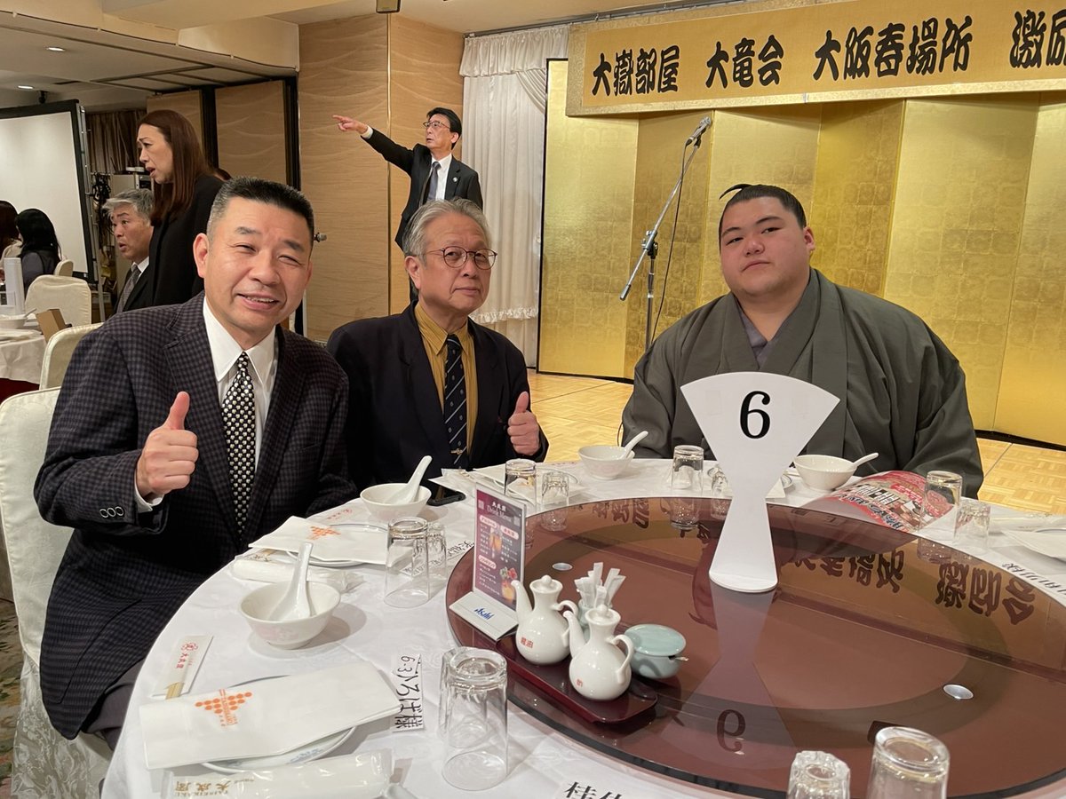 桂 米二 tweet media