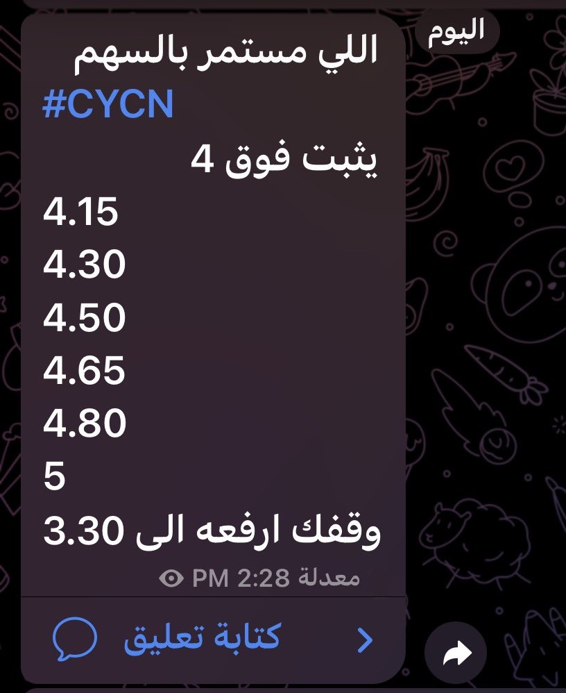 تعآليل .. ( حساب أحتياطي ) tweet media