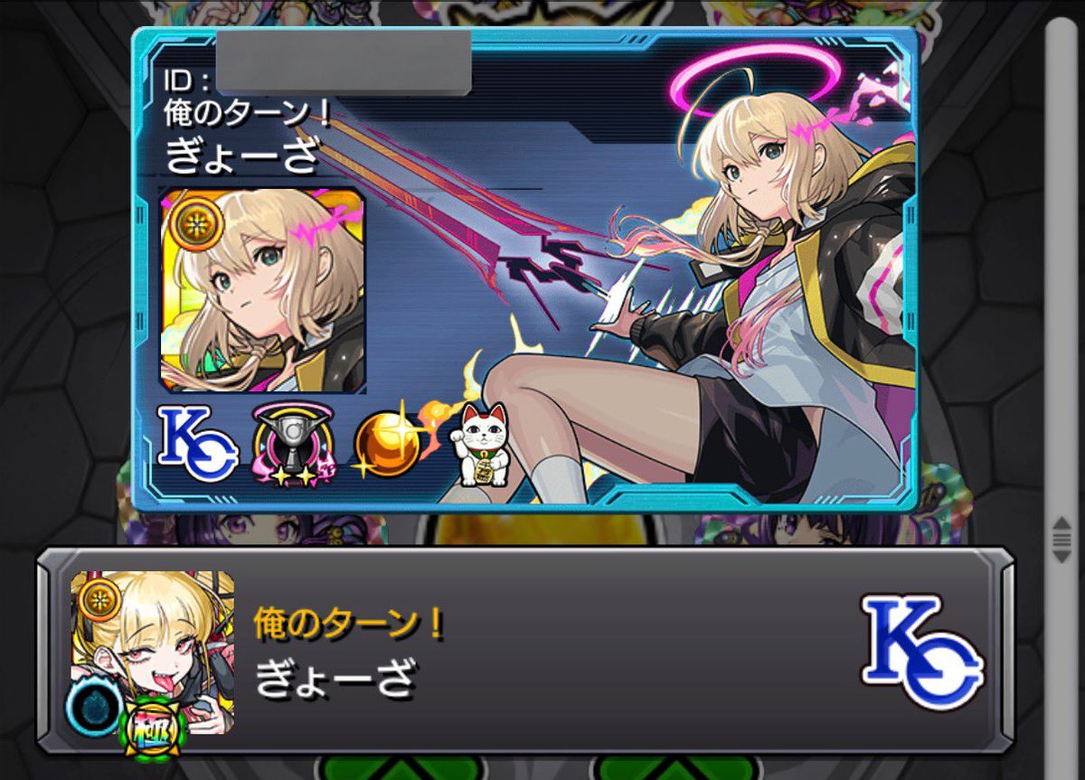 ぷりゅむ tweet media