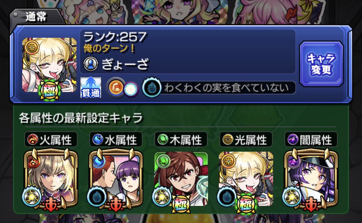 ぷりゅむ tweet media