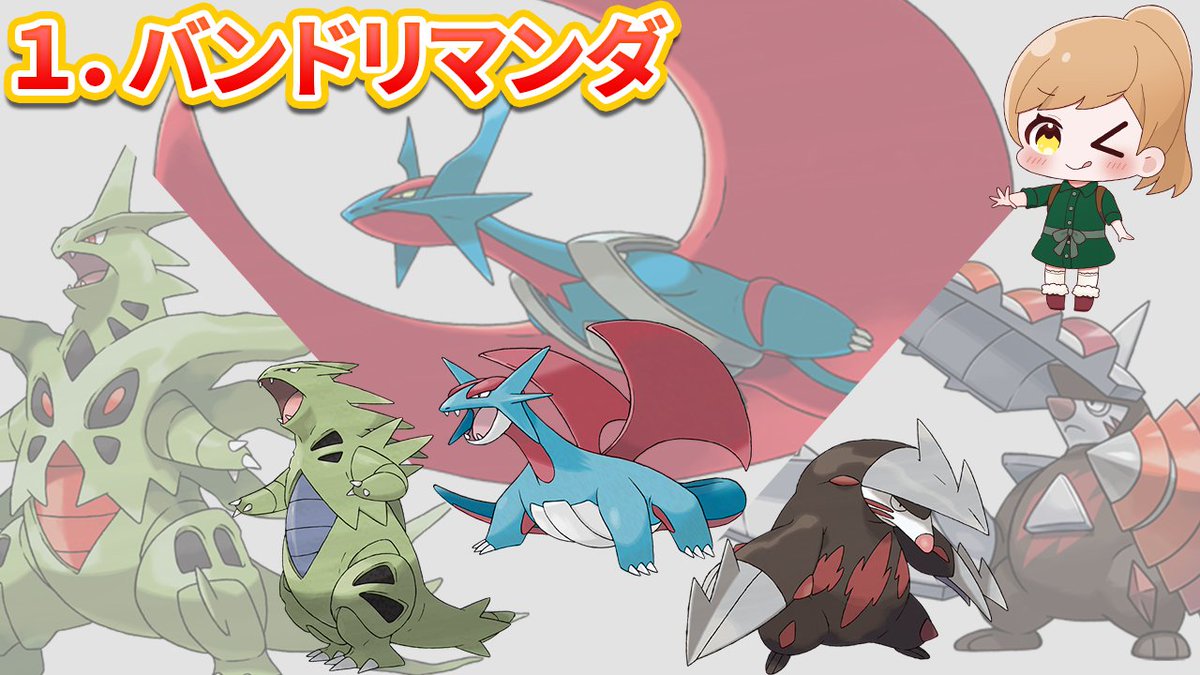 とり。 tweet media