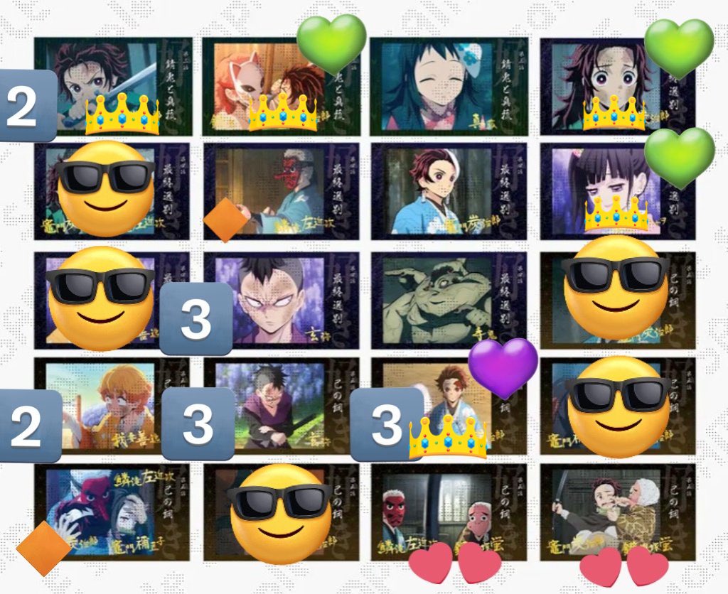 くま@リプライ不調 tweet media