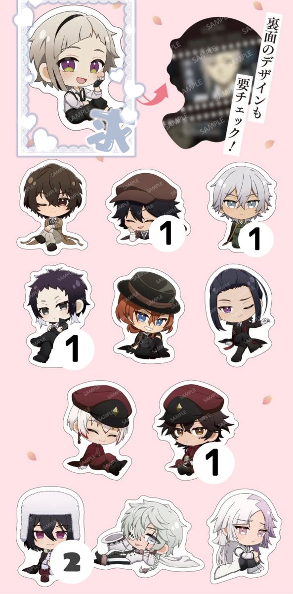 えに（取引垢 tweet media