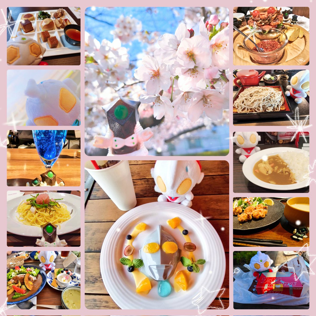 かた坊 tweet media