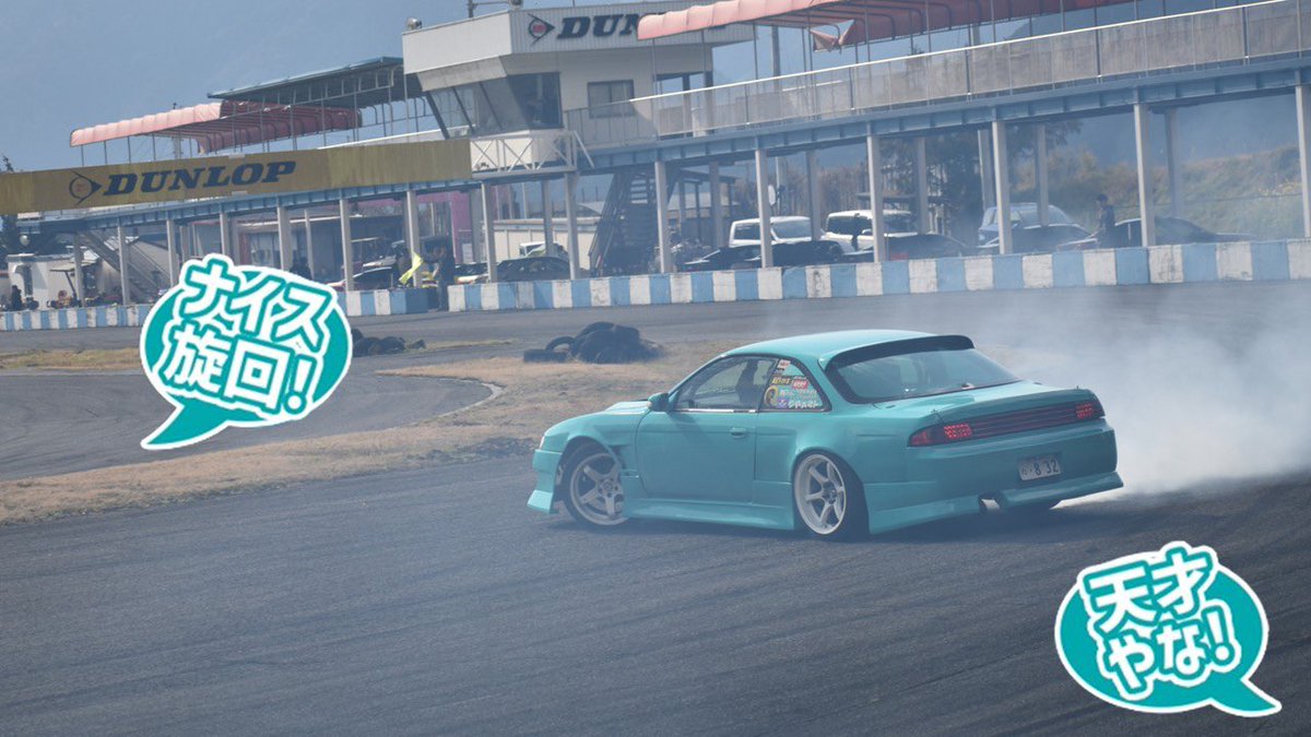 プリッツ tweet media