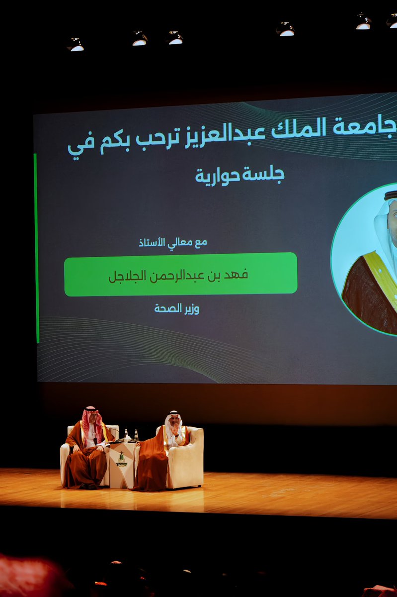 𝖬𝗈𝗁𝖺 tweet media