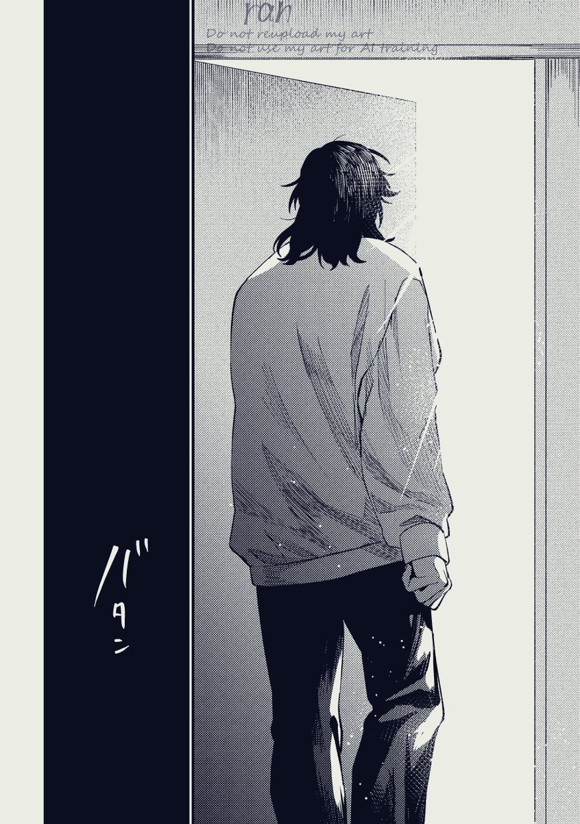 ranの隔離部屋 tweet media