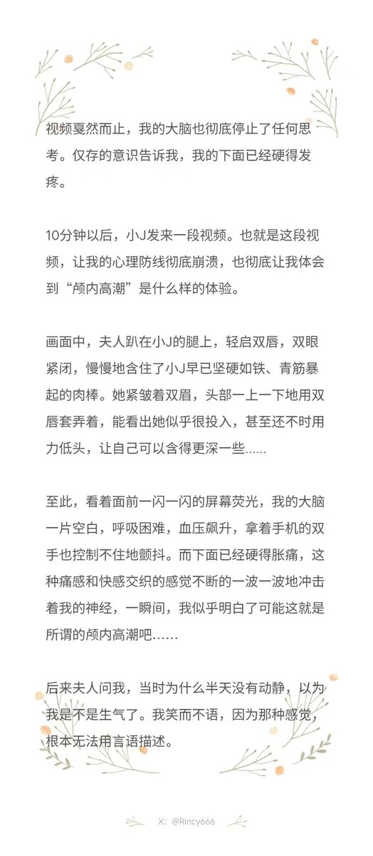 又交作业了 tweet media