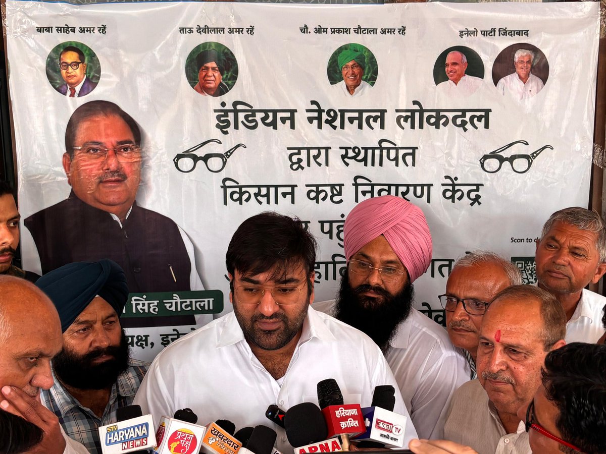 Arjun Chautala tweet media