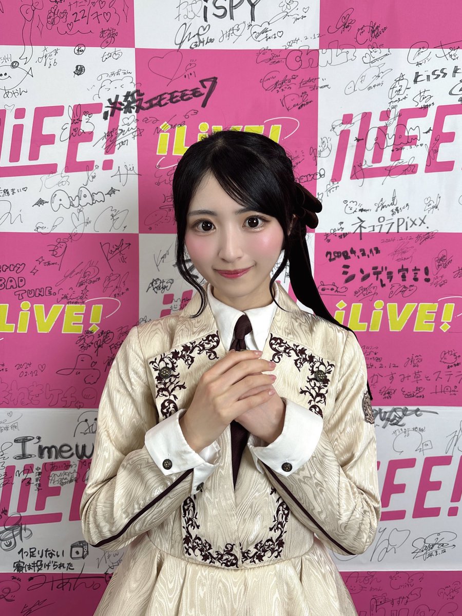 朝宮 日向 tweet media