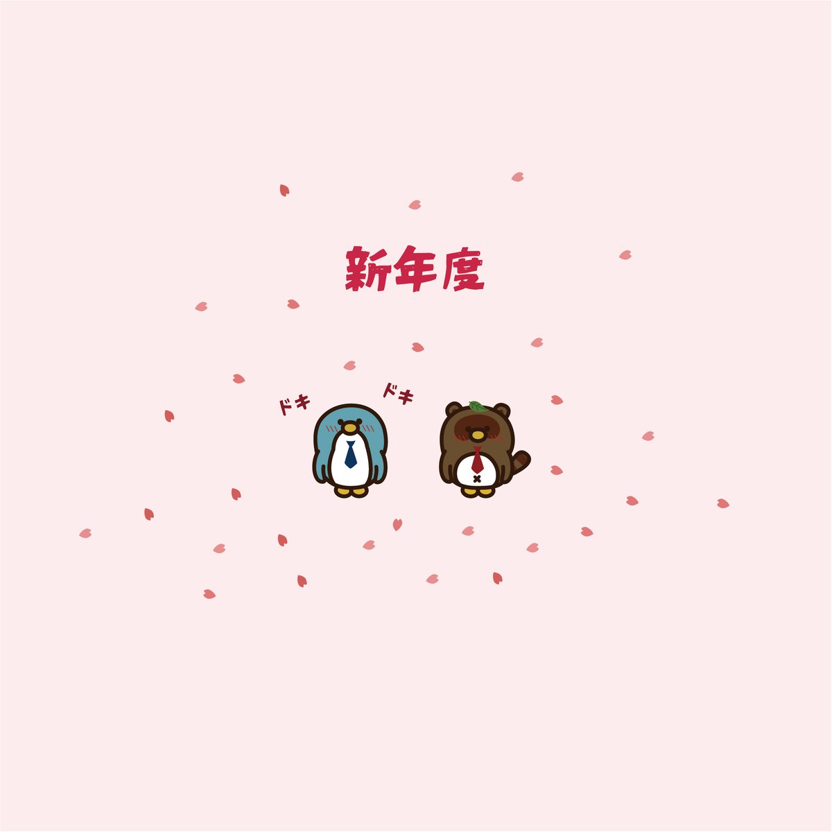 ペンギンのペギー tweet media