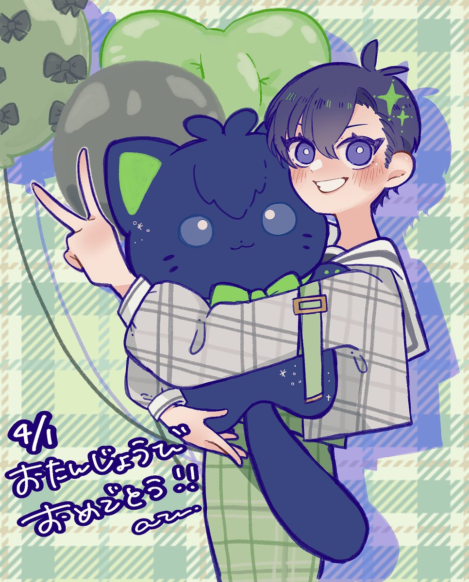 𝚊𝚣𝚞 tweet media