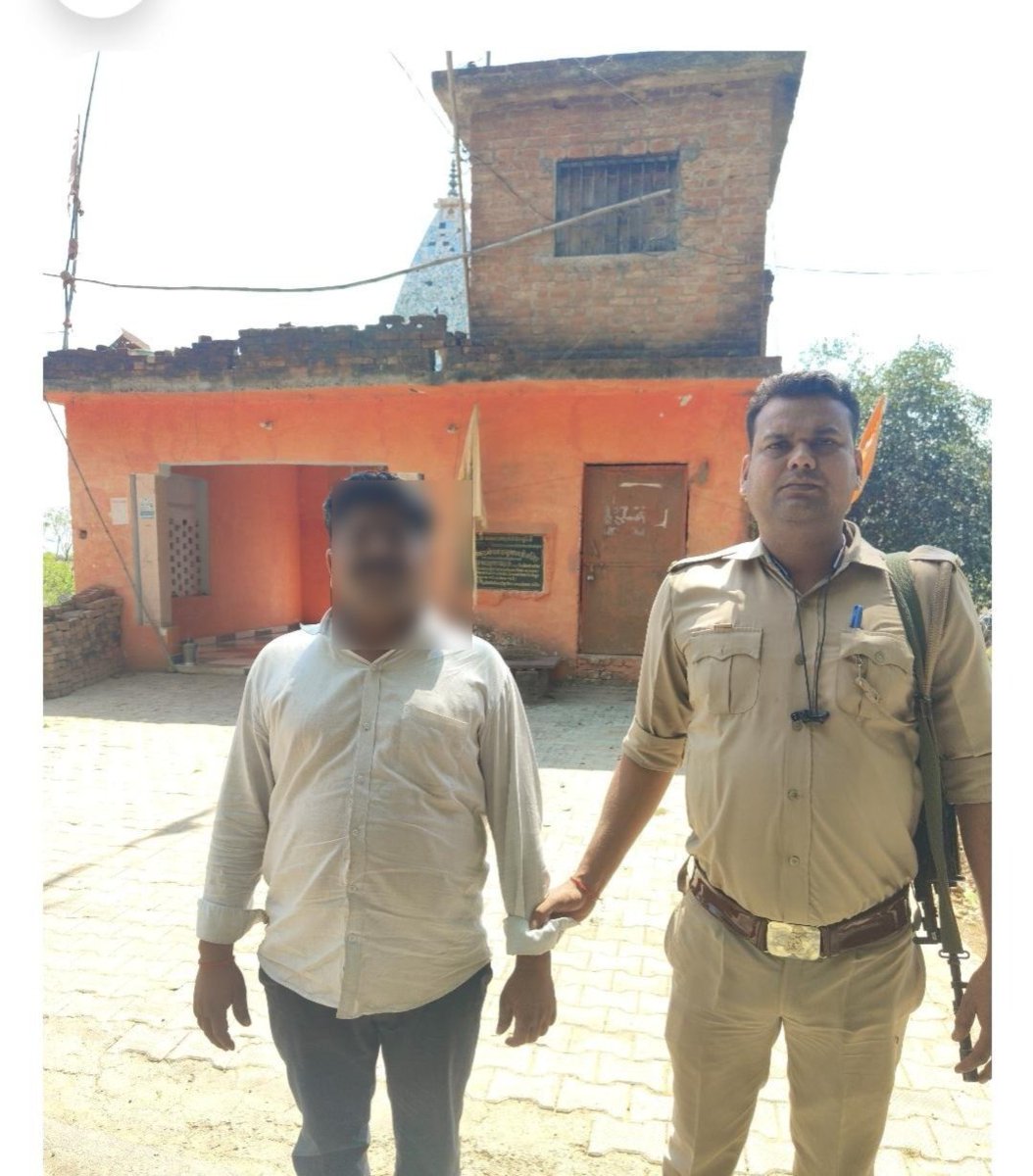 JALAUN POLICE tweet media