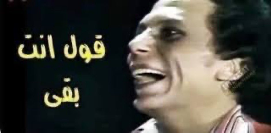 سعوديش 🇸🇦 tweet media