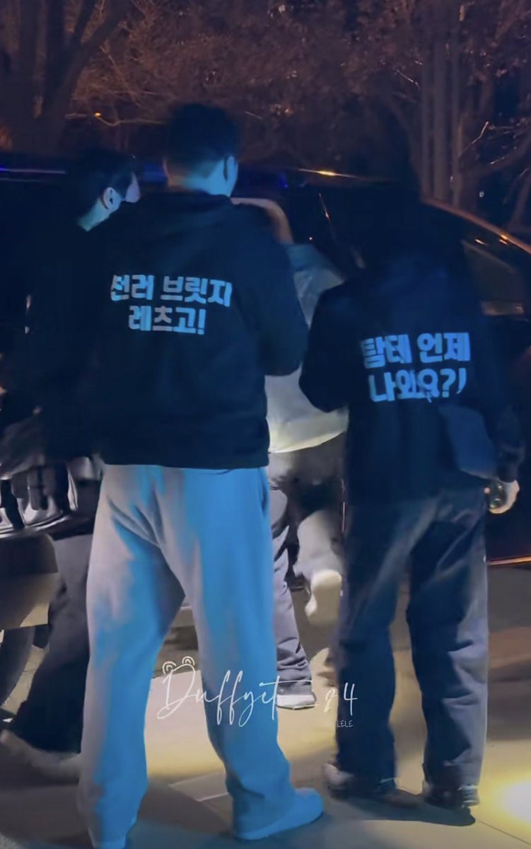 灿 rom🌸🩵 #TEAMCHENLE tweet media