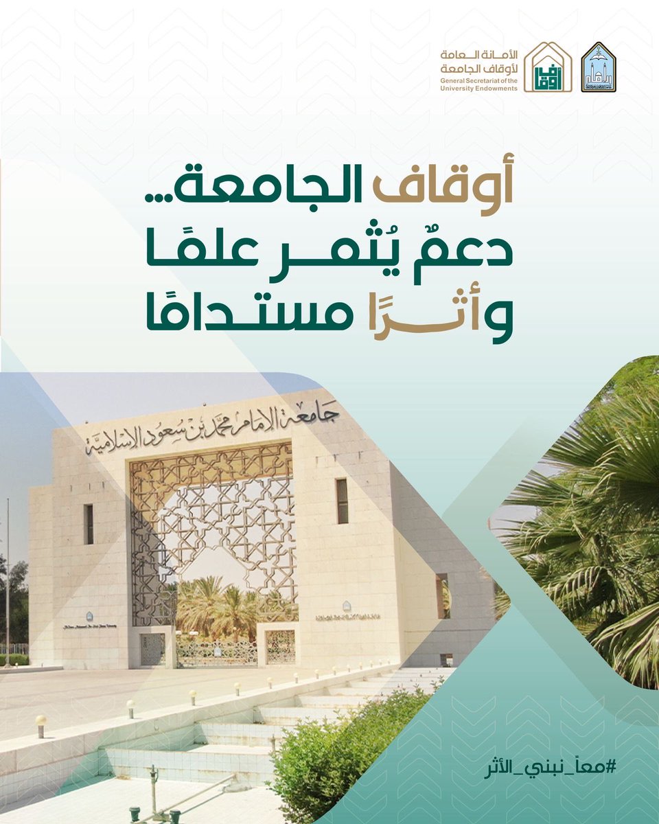 أحمد بن سالم العامري tweet media