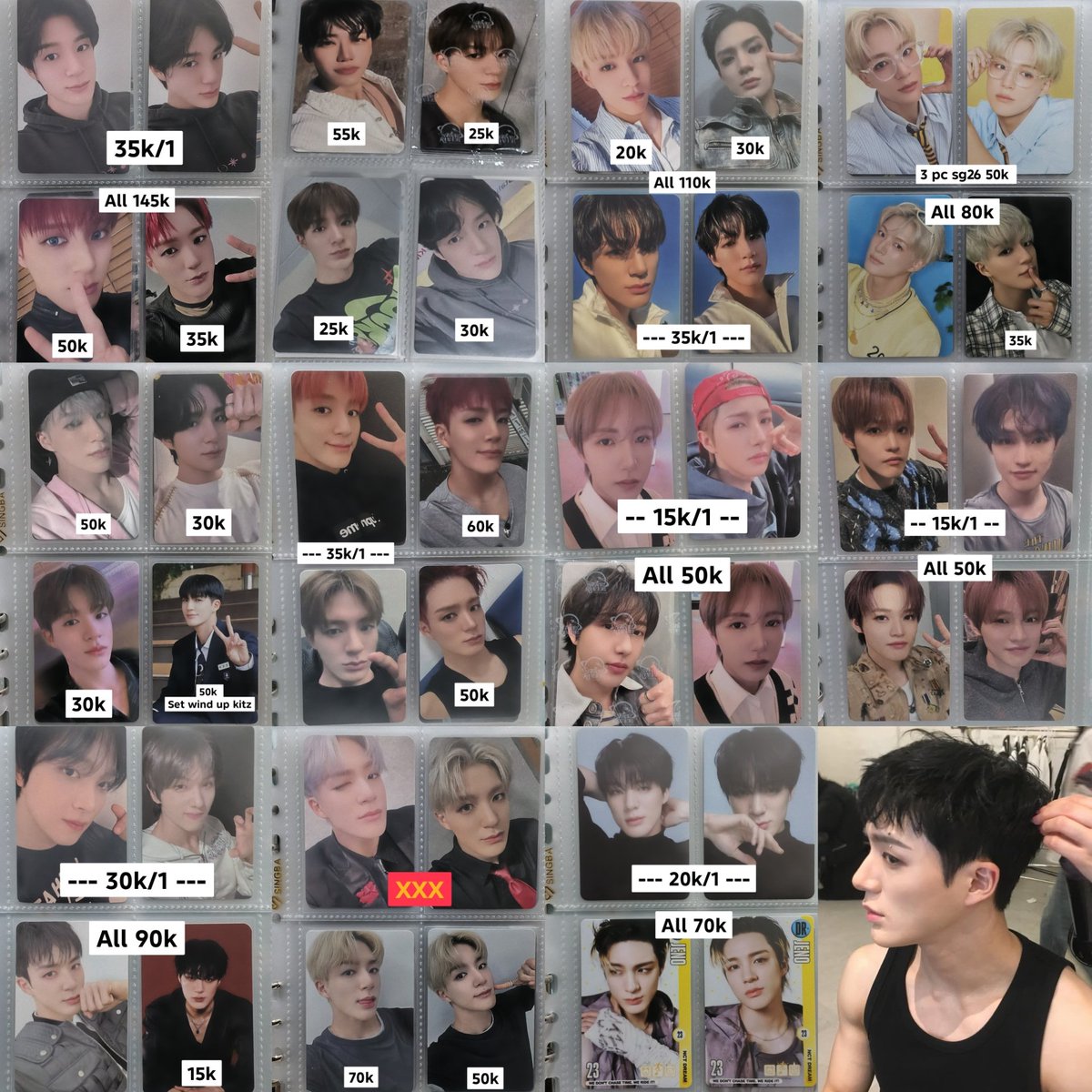 Kayin — mt after dm tweet media