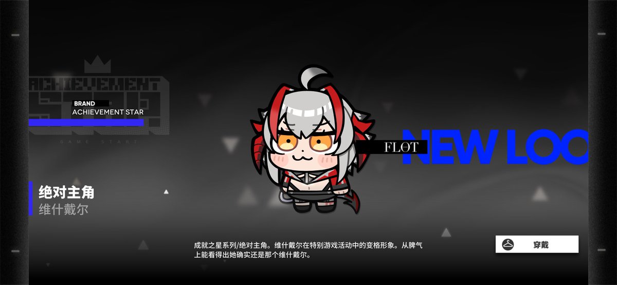 Caeastro. 小特 tweet media