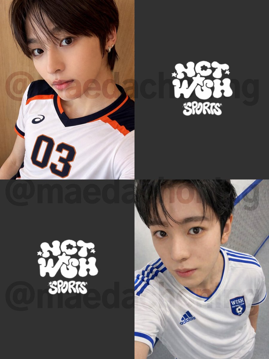 초닝) 메인트 RT 부탁드려요🫶 tweet media