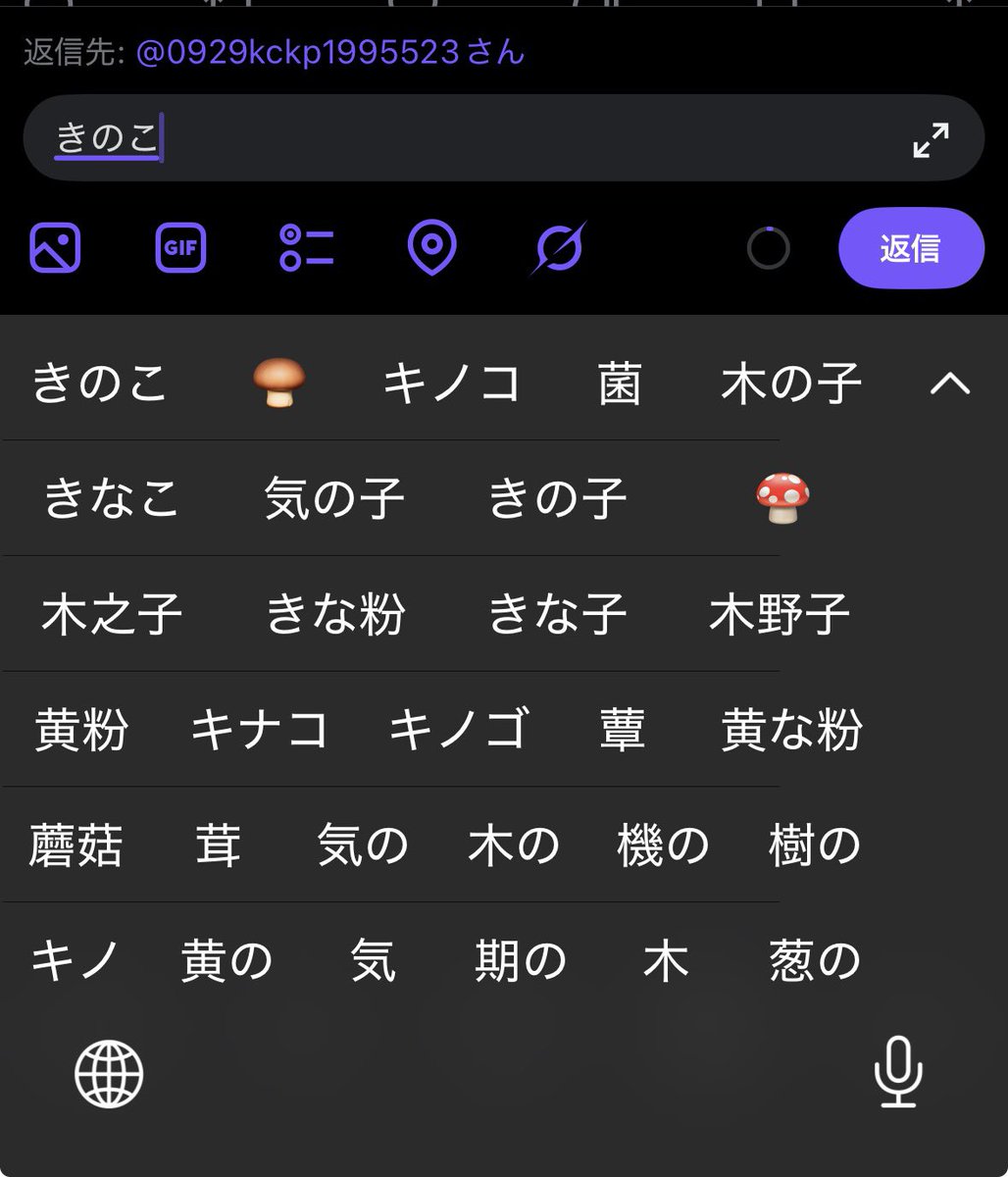 まっちー🦥iLYs♥️ tweet media