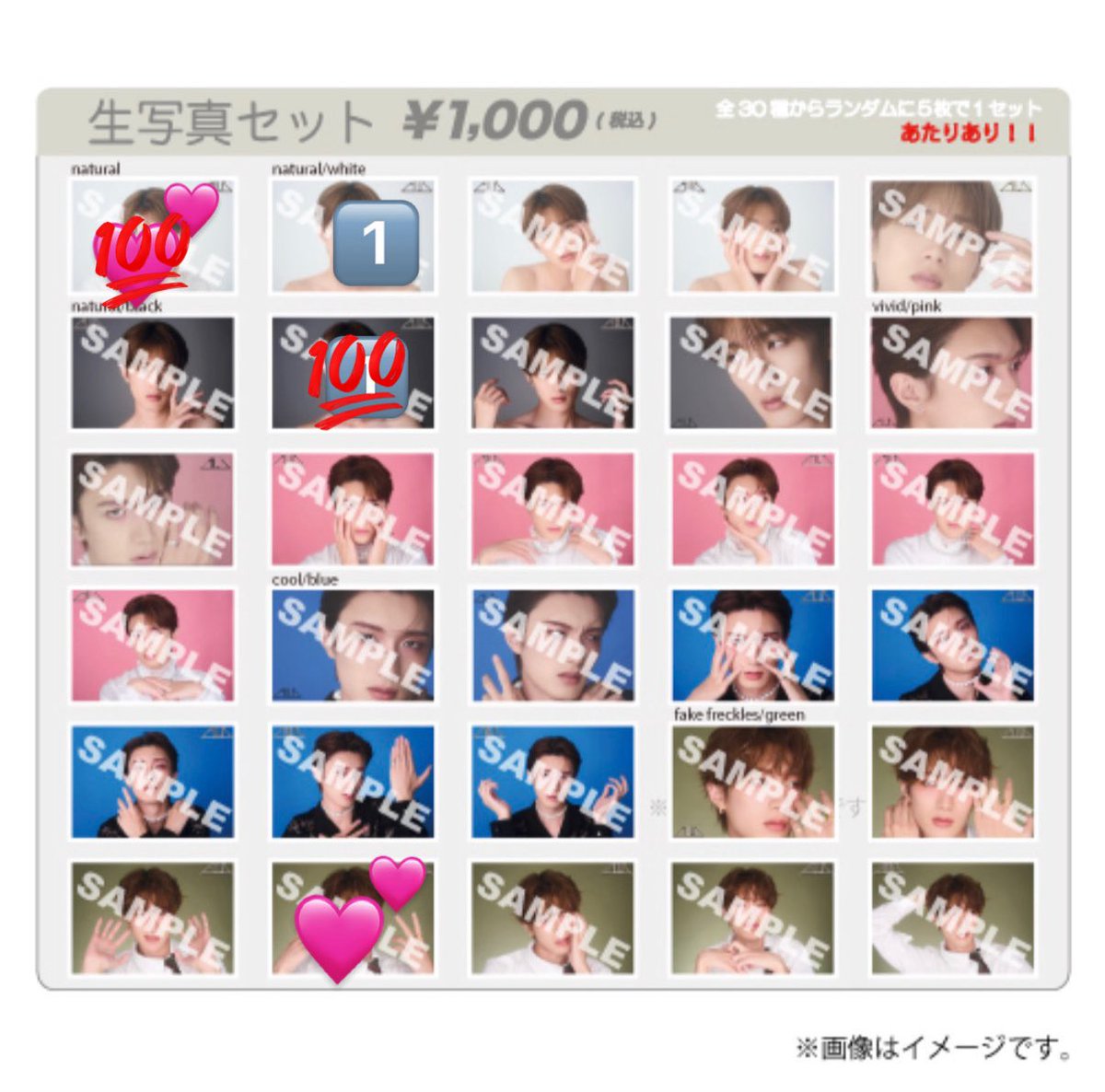 ゆうな tweet media