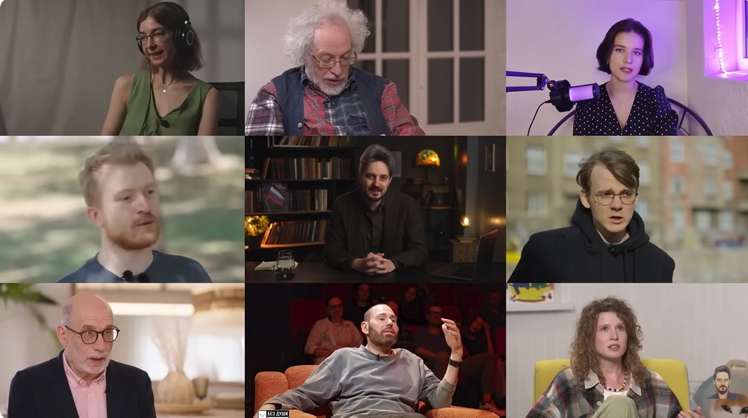 гейоргия забыли | 169 см | мпрег | какого он роста tweet media