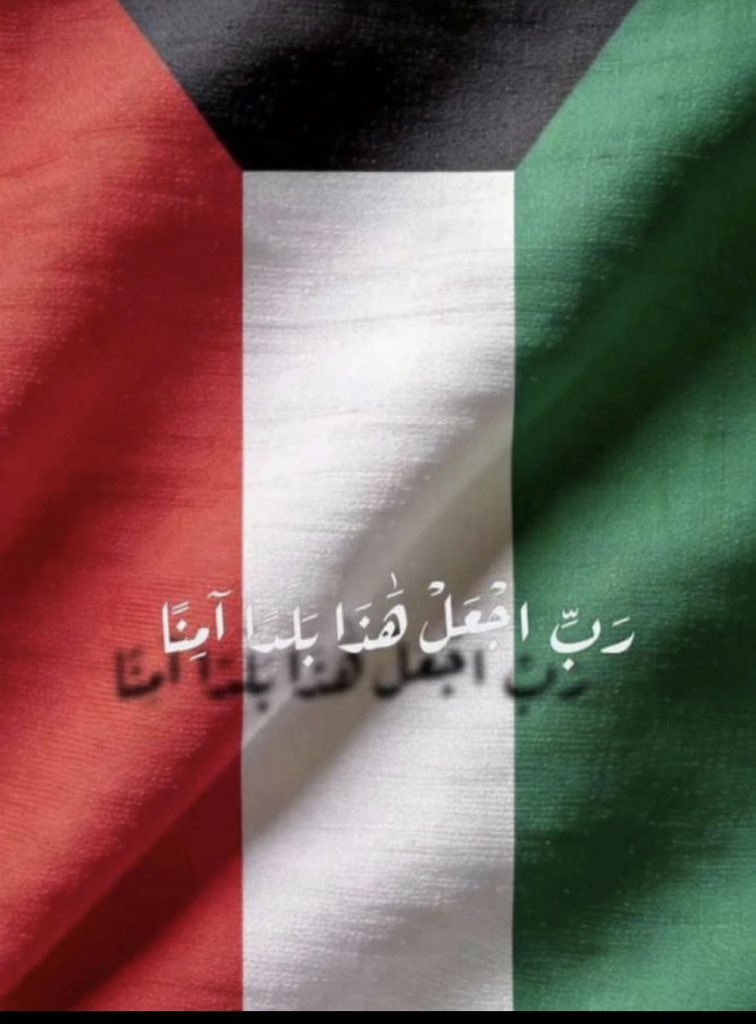 عبدالله الغضبان🇰🇼 tweet media