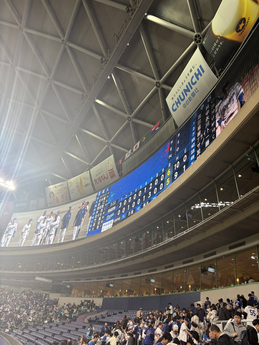 Dragons54f's tweet photo. 何を見せられてるんですか。
シーズン始まってますよ。
いつまで情けない試合してるんですか。 https://t.co/PoEi2KnIJG