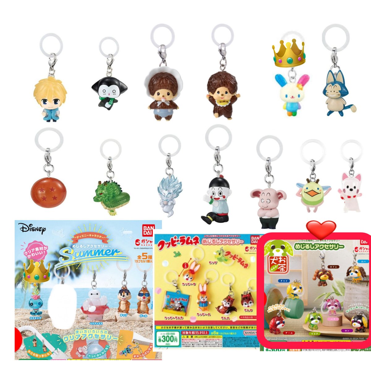 取引メイン tweet media