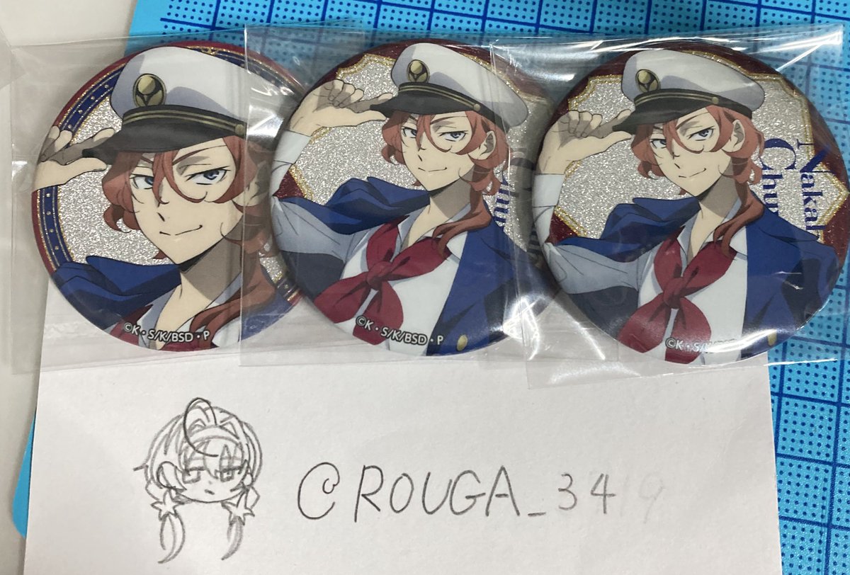 ฅᔦ๑° ꒳ °๑ᔨ狼河ฅᝰ✍🏻🖼 tweet media