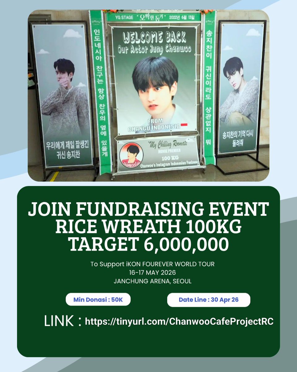 ChanwooCafe tweet media