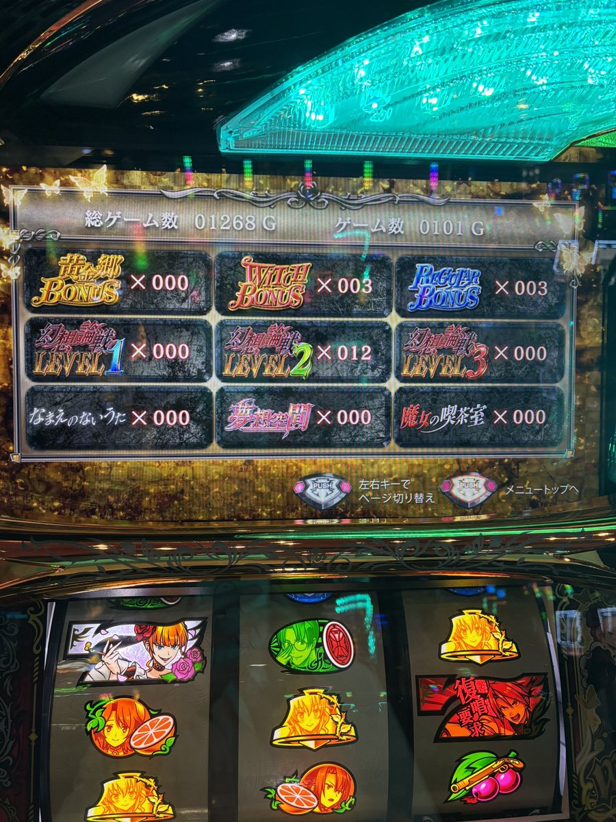 ぽにょ3世 tweet media