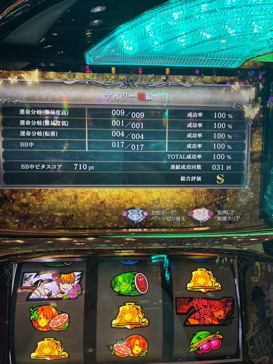 ぽにょ3世 tweet media