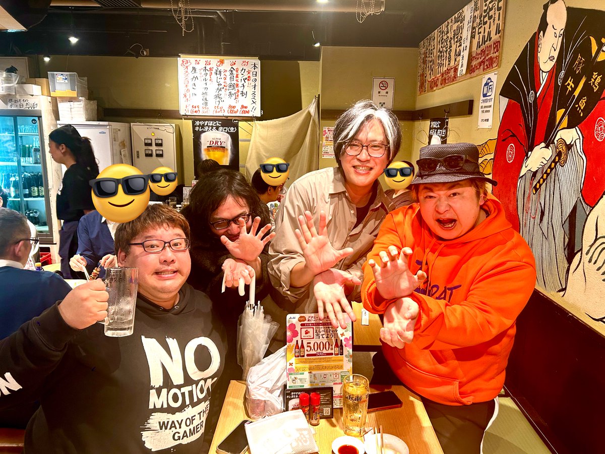 とーしゅ tweet media