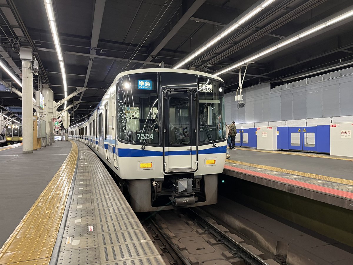 鉄道と東方のオタク tweet media