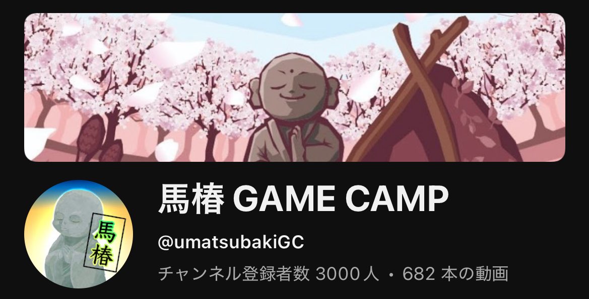 ぴ(ppp@Steam) tweet media