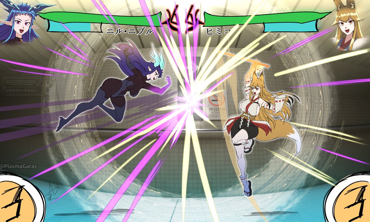 緊　急
───よそのこ、参上。
殻の街SDX！に新キャラクター参戦！
長兄しょうゆさんちの「ヒミコ」ちゃん！（画面右
素早い近距離技と狐火を使いこなせ！
「能力起動」は”神格パワーアップ”！　一気に勝負を決めろ！