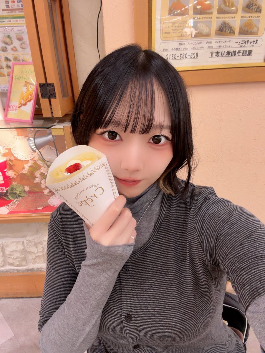 長谷川莉沙(ケミカル⇄リアクション) tweet media