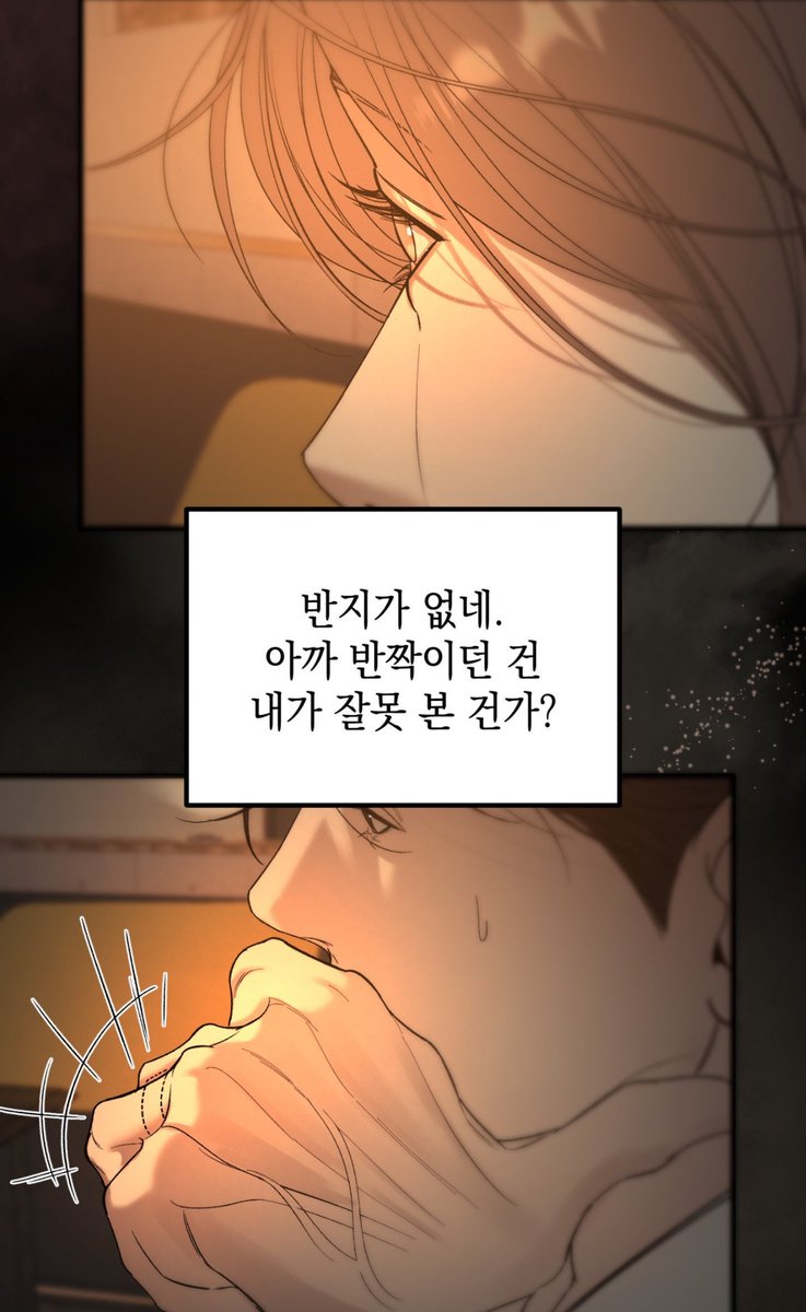 Rockstar7_'s tweet photo. ㅅㅂ 반지 빼는 거 진짜 미친놈이네 
개쓰레기 유부남 아저씨 https://t.co/W5gWjqTESq