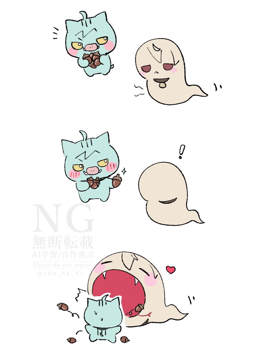 かなた tweet media