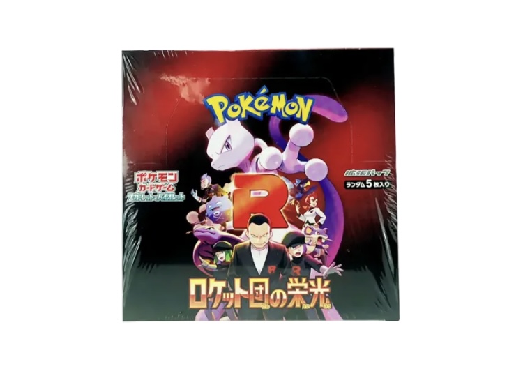 ゴッドトレカ@TCG販売買取専門店【遊戯王、ポケカ】 tweet media