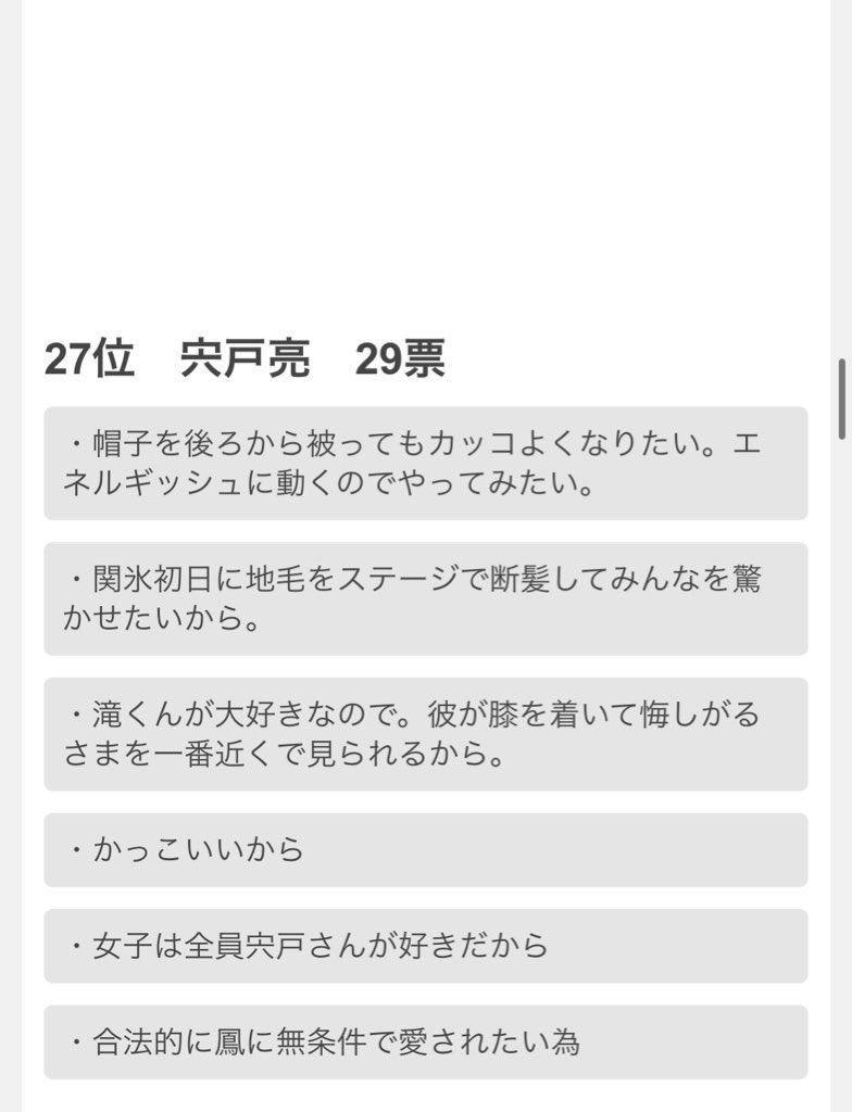 与謝野晶子 tweet media