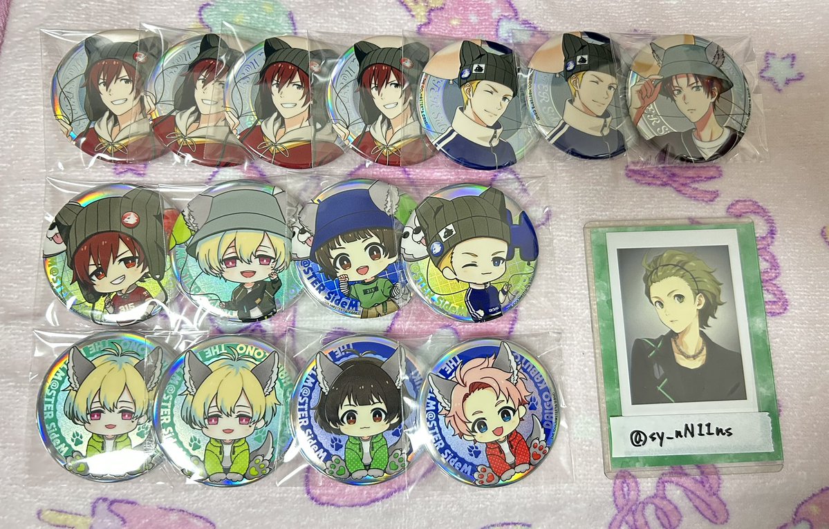 しゅん tweet media