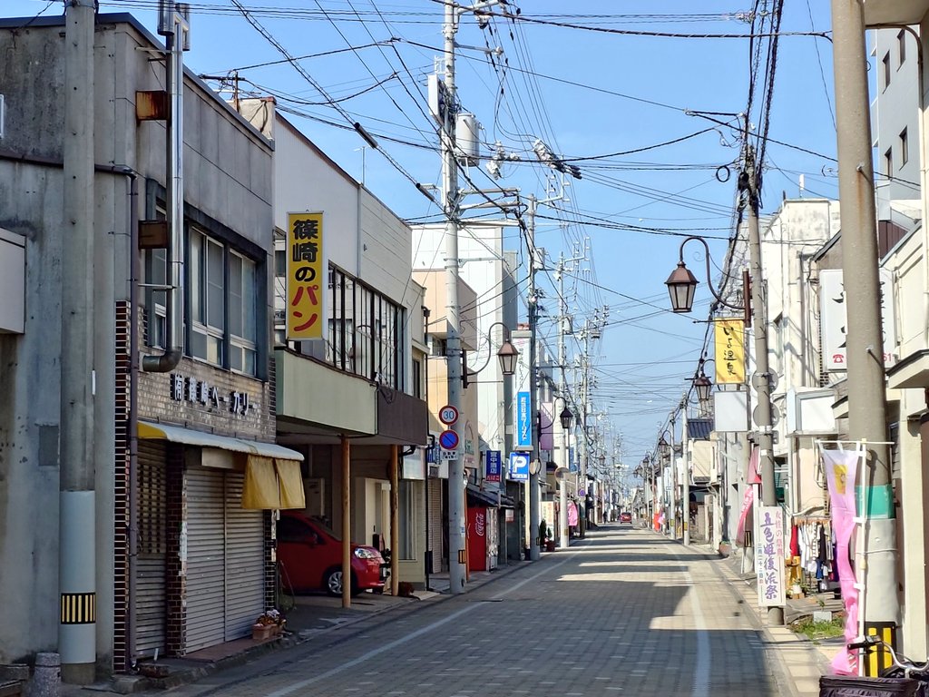 にしまち tweet media