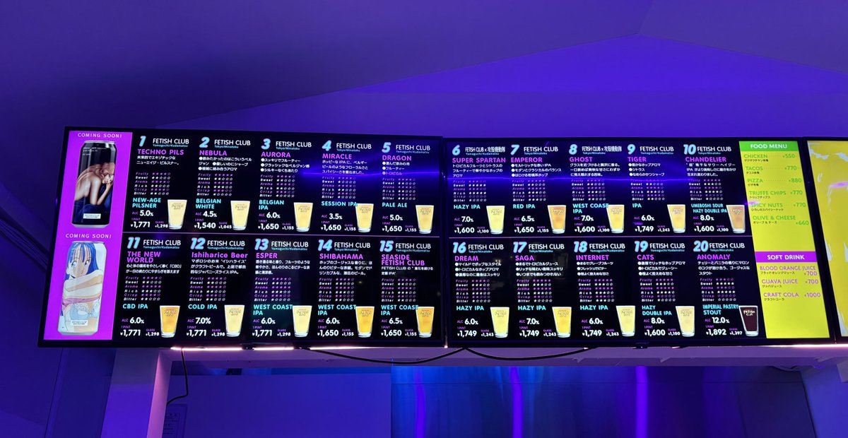 BAN🐶🌯 tweet media