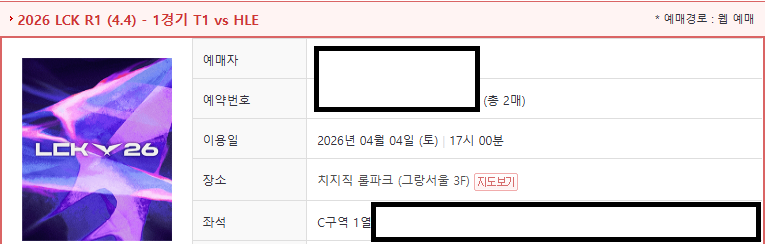 뮤지컬전문 tweet media