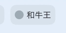 akii | boarding bridge🍌 tweet media