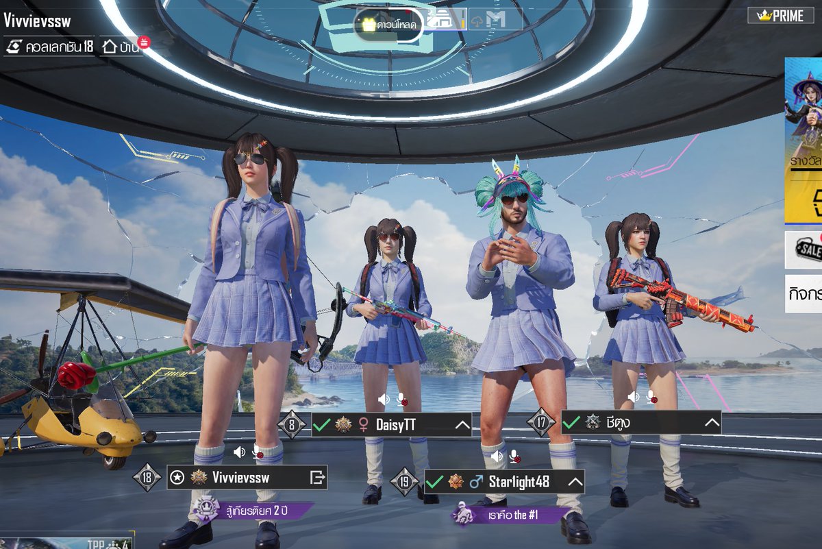 น้อน🍕 · งดบิน tweet media