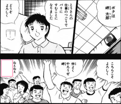 大喜利王 tweet media